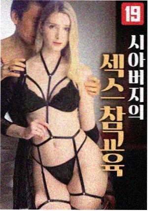 小猪佩奇去幼儿园