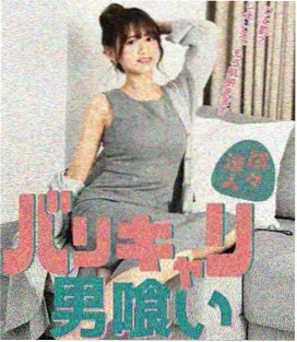 小猪佩奇学烘焙