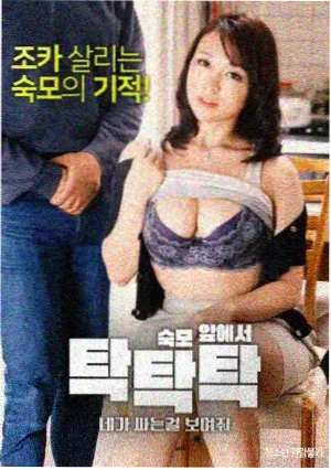 小猪佩奇万圣节特辑